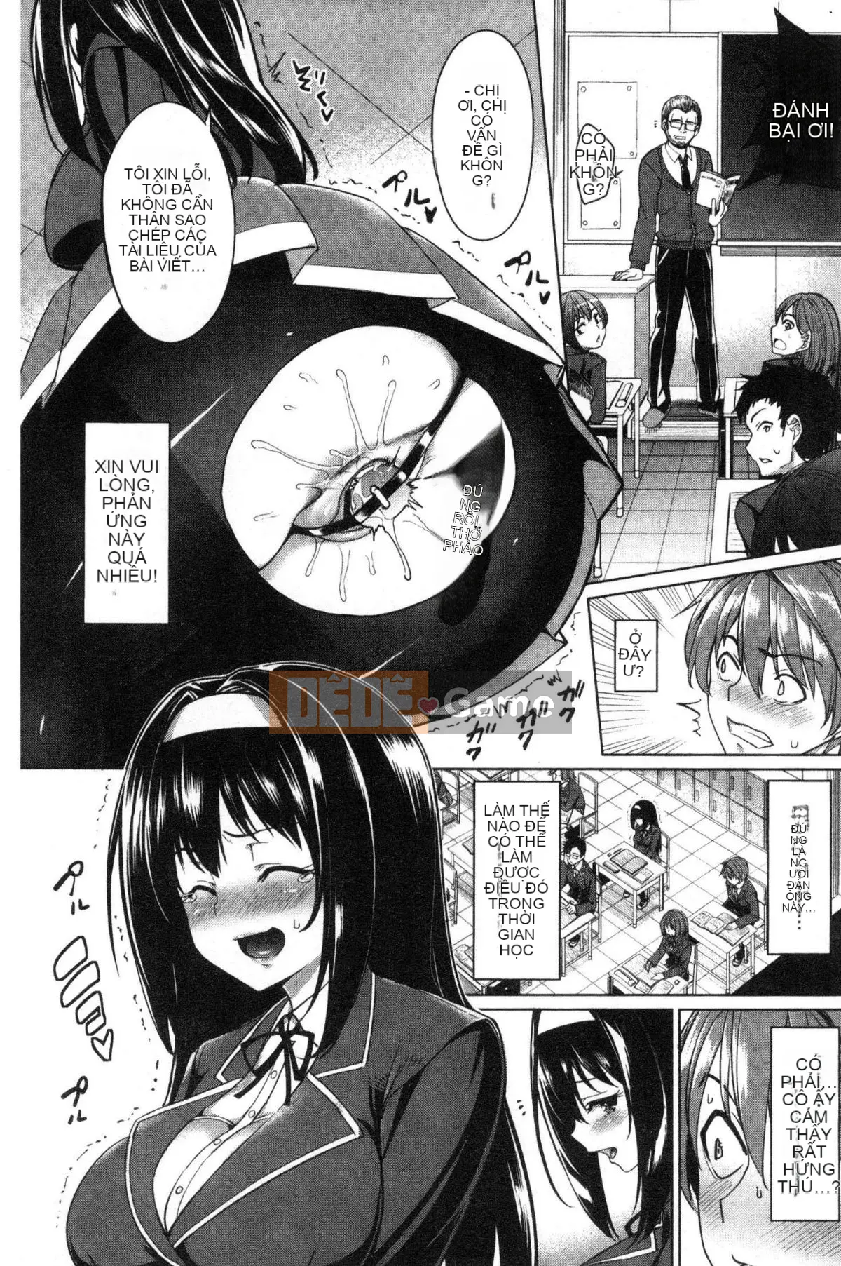 [Wind Workshop][朝峰テル] vắt sữa♥