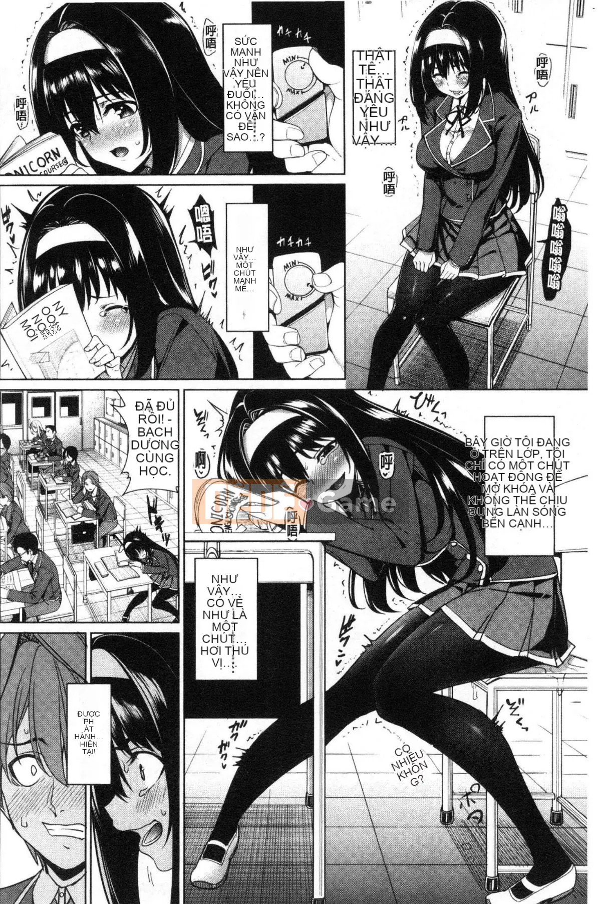 [Wind Workshop][朝峰テル] vắt sữa♥