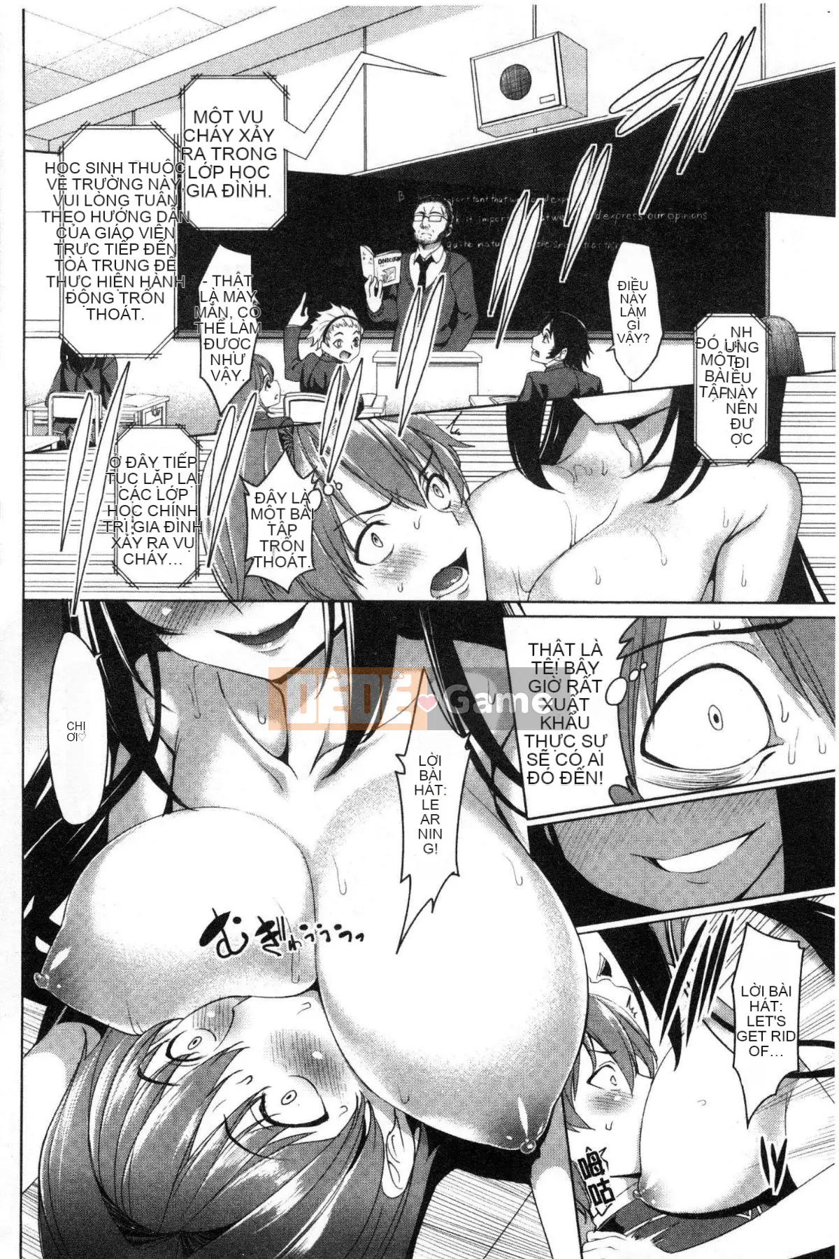 [Wind Workshop][朝峰テル] vắt sữa♥