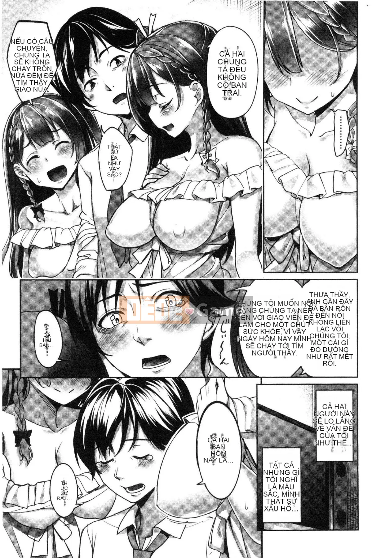 [Wind Workshop][朝峰テル] vắt sữa♥