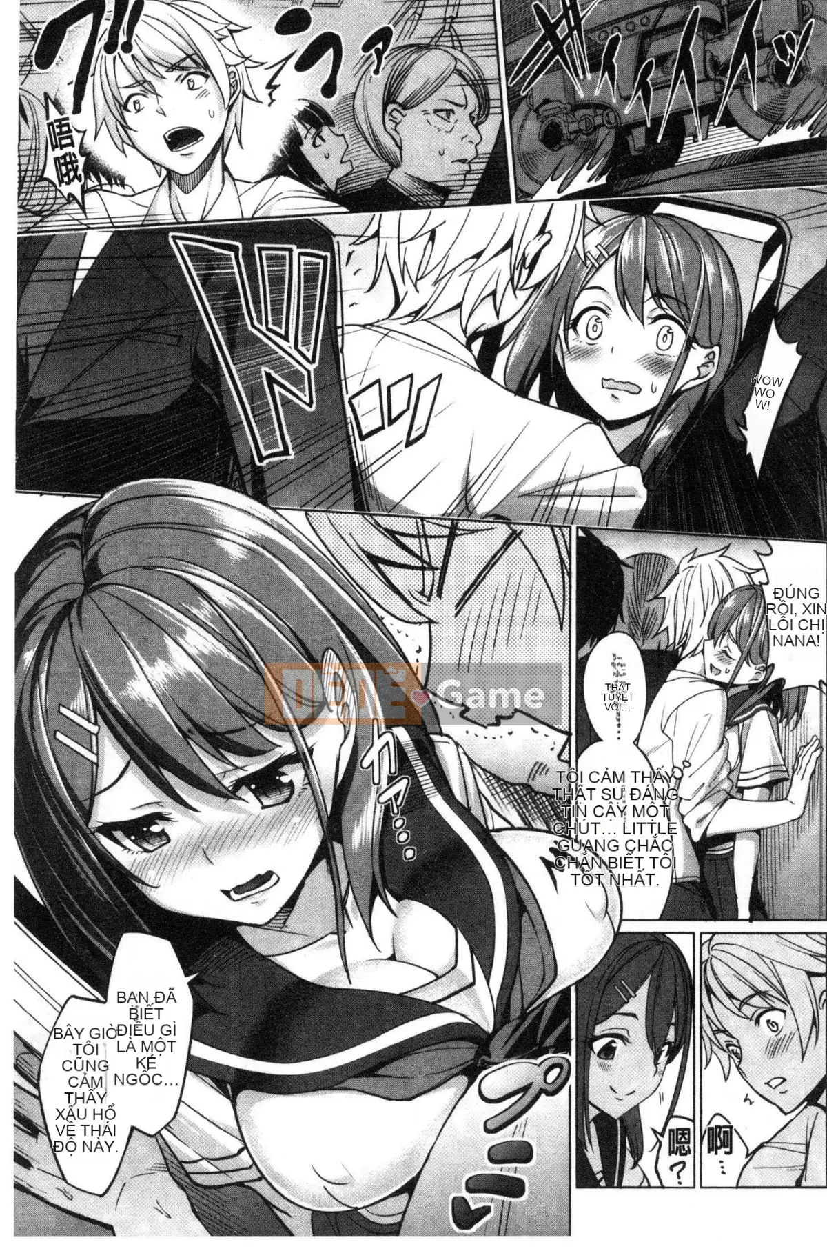 [Wind Workshop][朝峰テル] vắt sữa♥