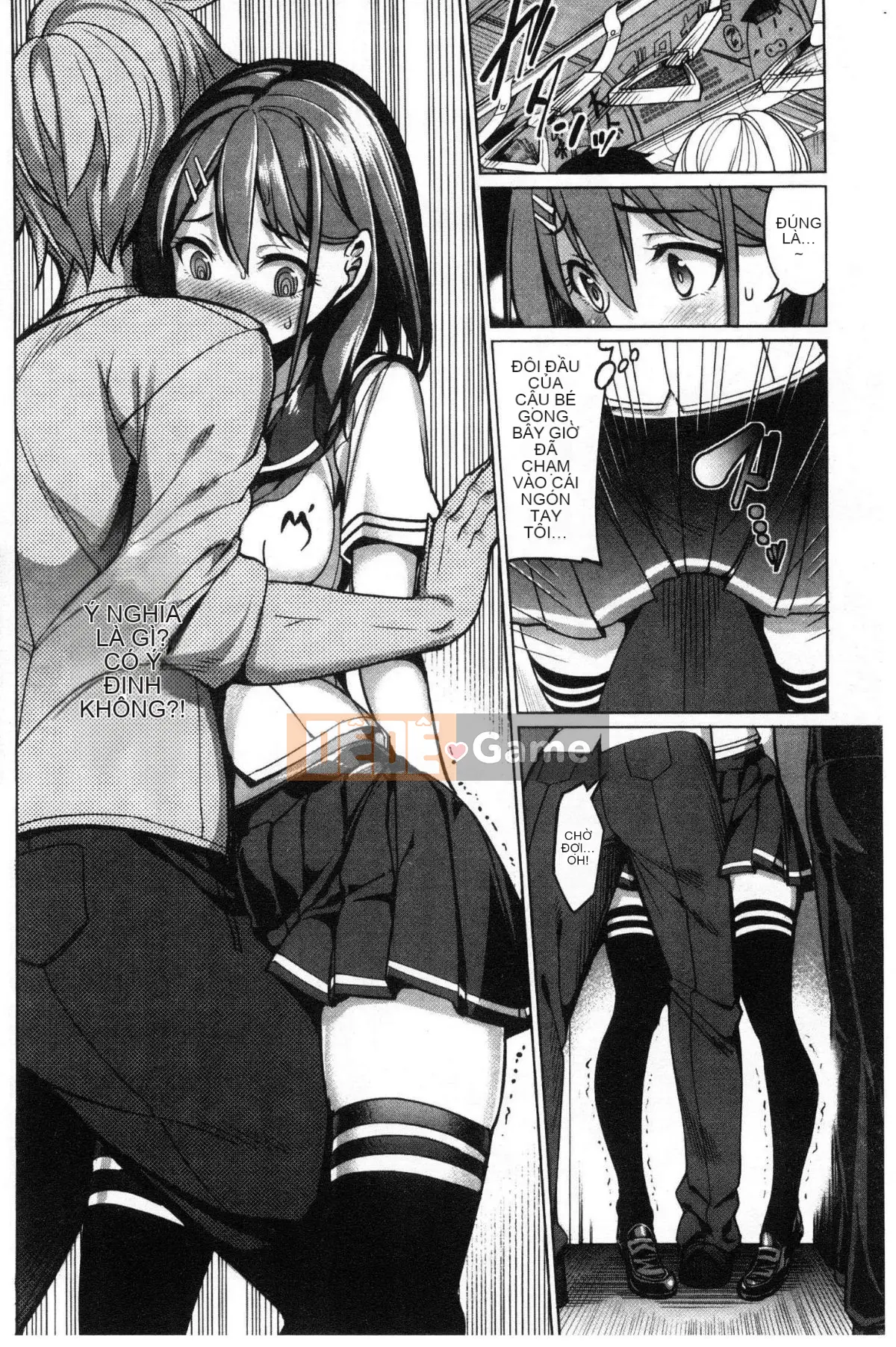 [Wind Workshop][朝峰テル] vắt sữa♥