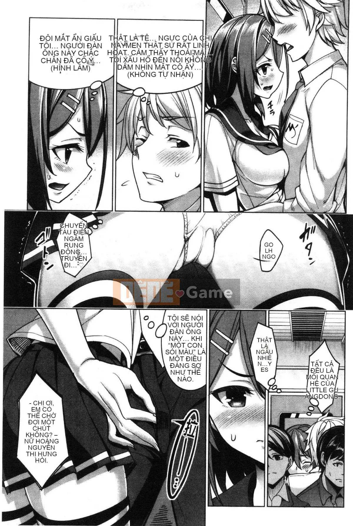 [Wind Workshop][朝峰テル] vắt sữa♥