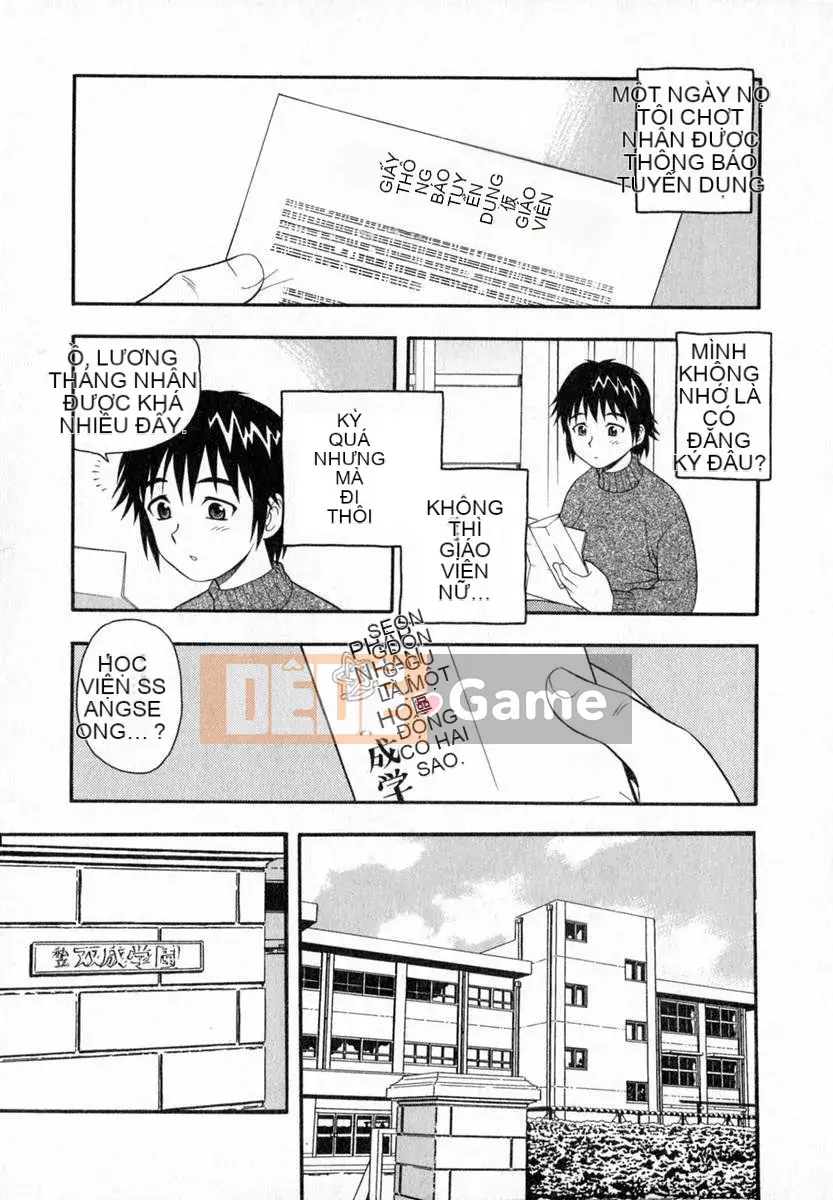 [Shinozaki Rei] Trại♡Thiên đường [Chu]