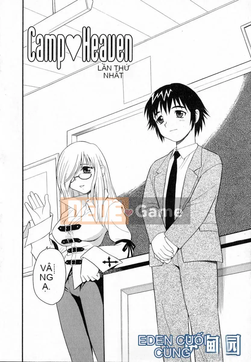 [Shinozaki Rei] Trại♡Thiên đường [Chu]