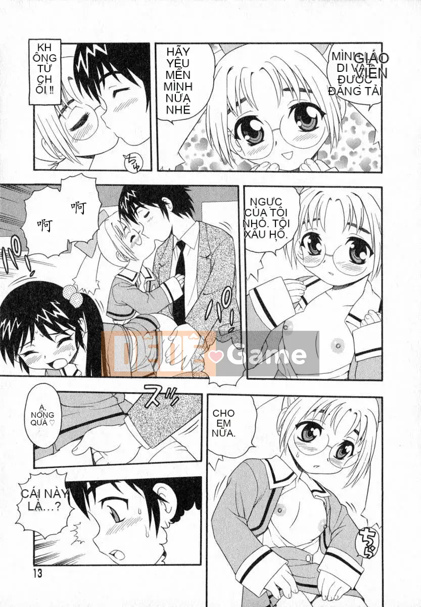 [Shinozaki Rei] Trại♡Thiên đường [Chu]