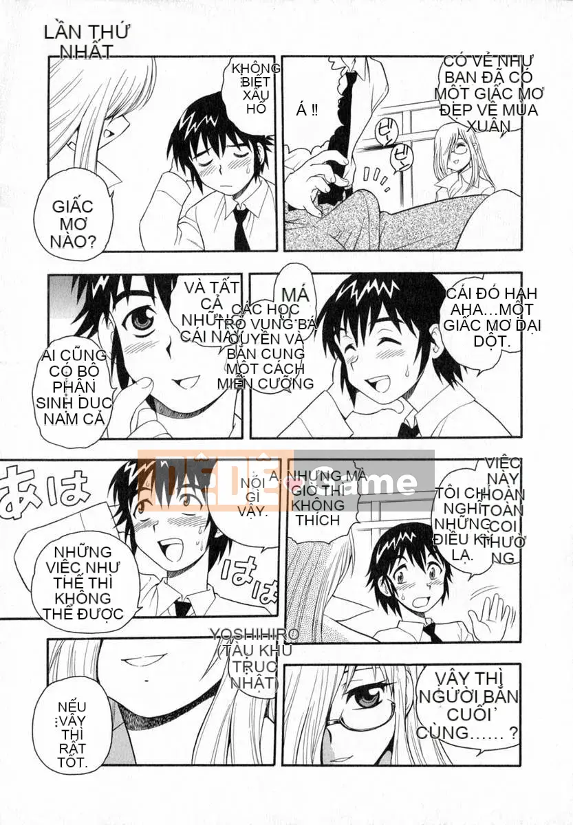 [Shinozaki Rei] Trại♡Thiên đường [Chu]