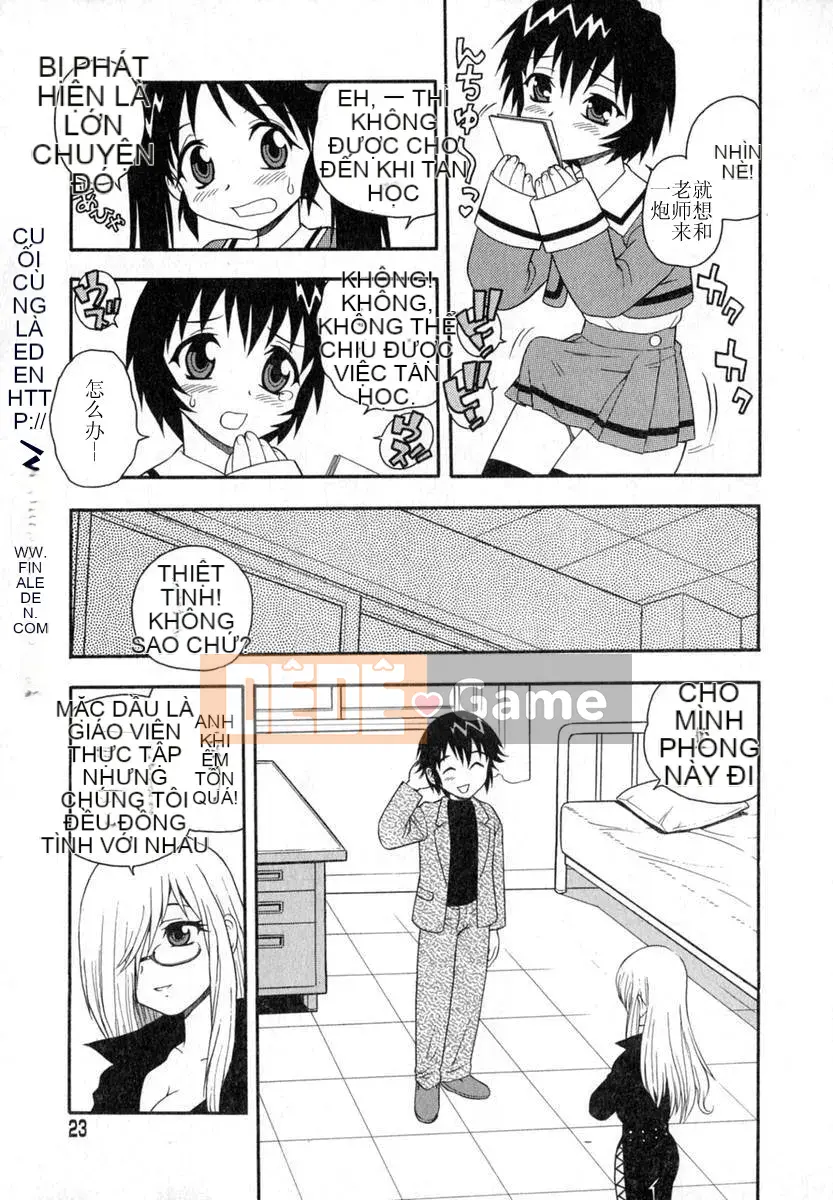 [Shinozaki Rei] Trại♡Thiên đường [Chu]