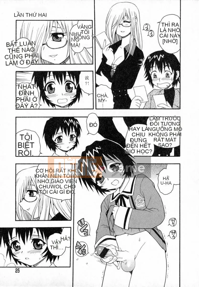 [Shinozaki Rei] Trại♡Thiên đường [Chu]