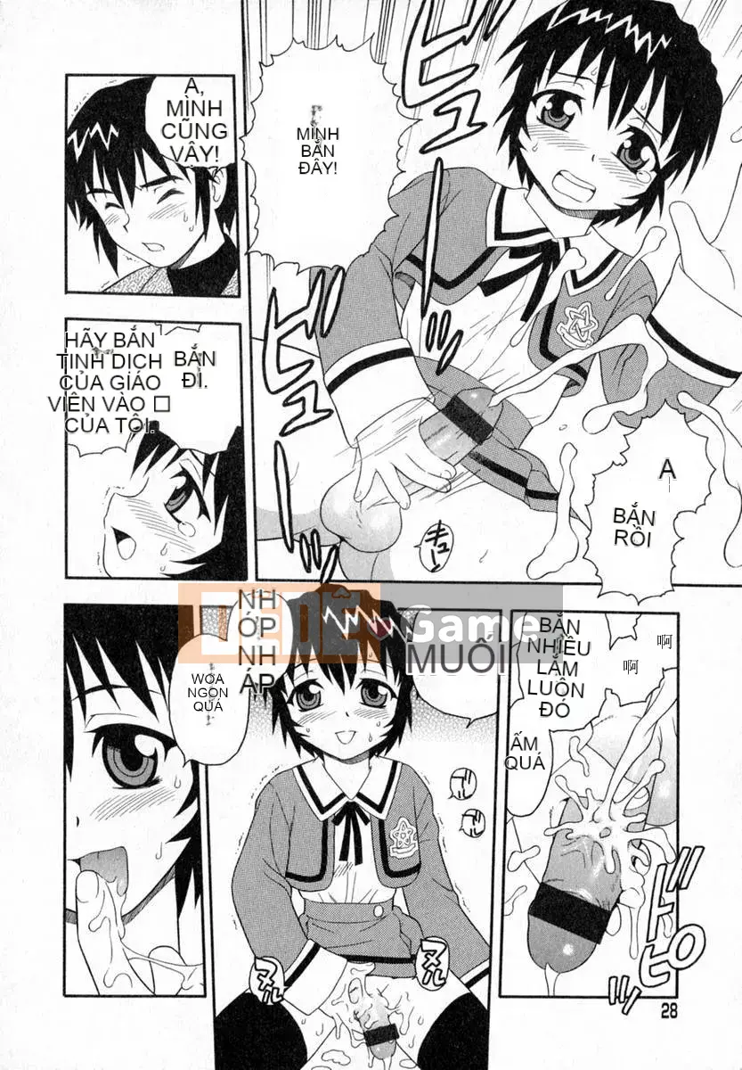 [Shinozaki Rei] Trại♡Thiên đường [Chu]