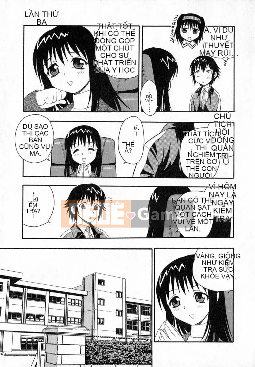 [Shinozaki Rei] Trại♡Thiên đường [Chu]