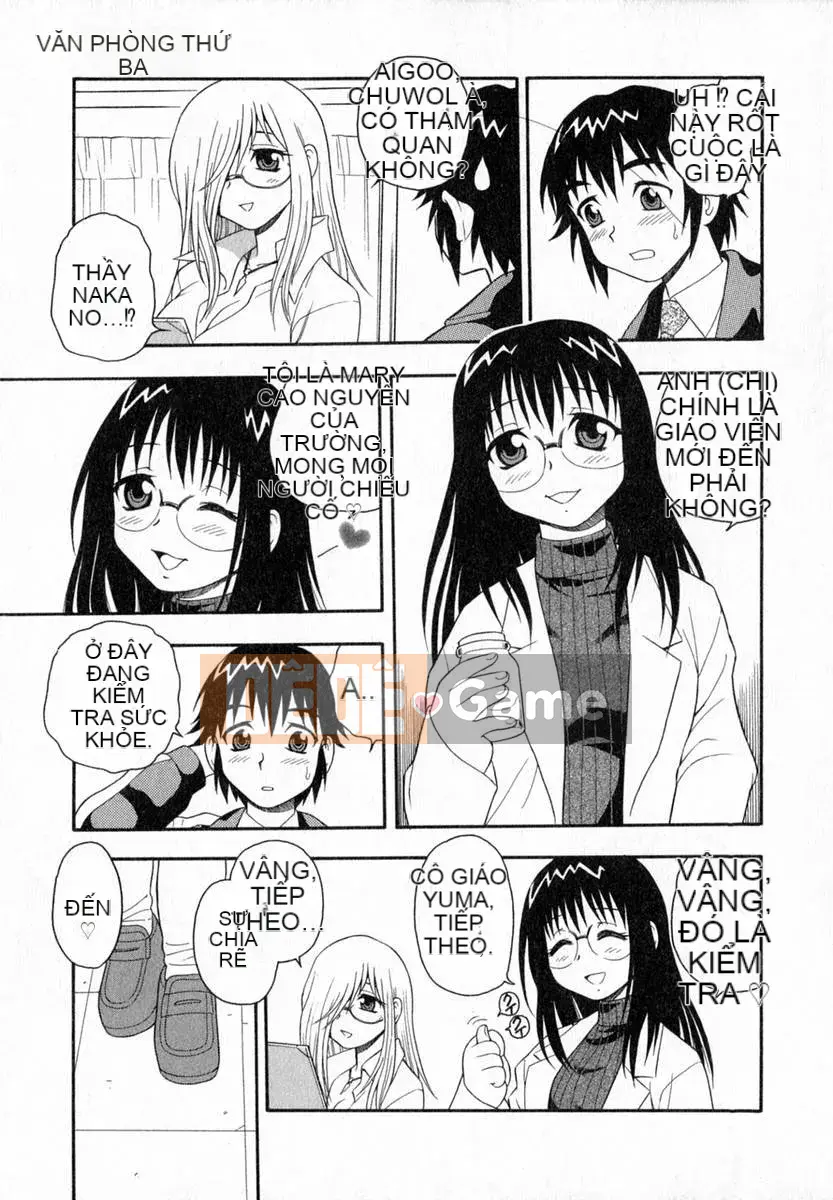 [Shinozaki Rei] Trại♡Thiên đường [Chu]