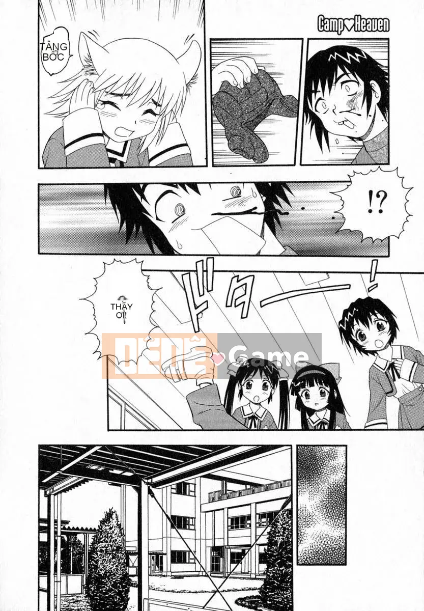 [Shinozaki Rei] Trại♡Thiên đường [Chu]