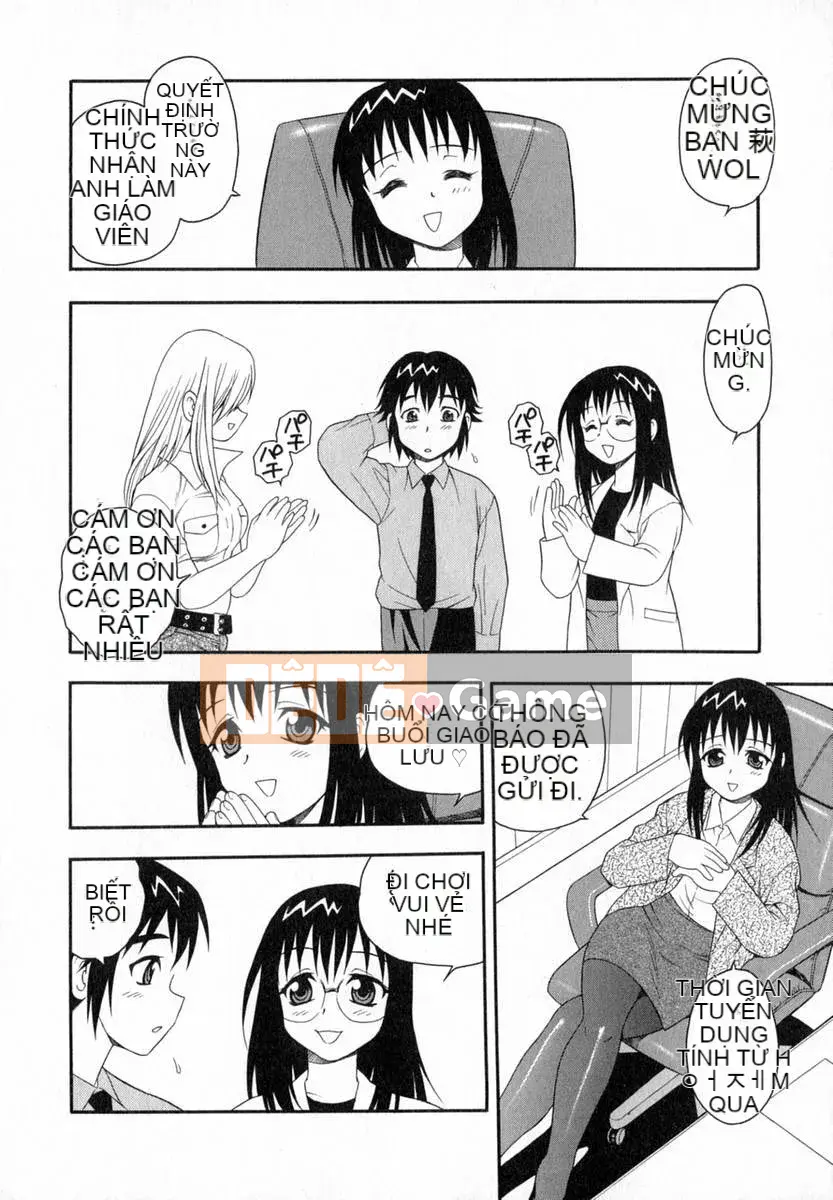 [Shinozaki Rei] Trại♡Thiên đường [Chu]