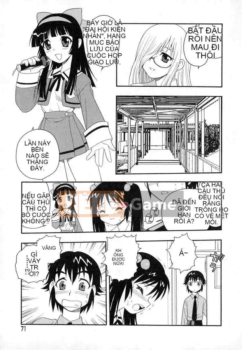 [Shinozaki Rei] Trại♡Thiên đường [Chu]