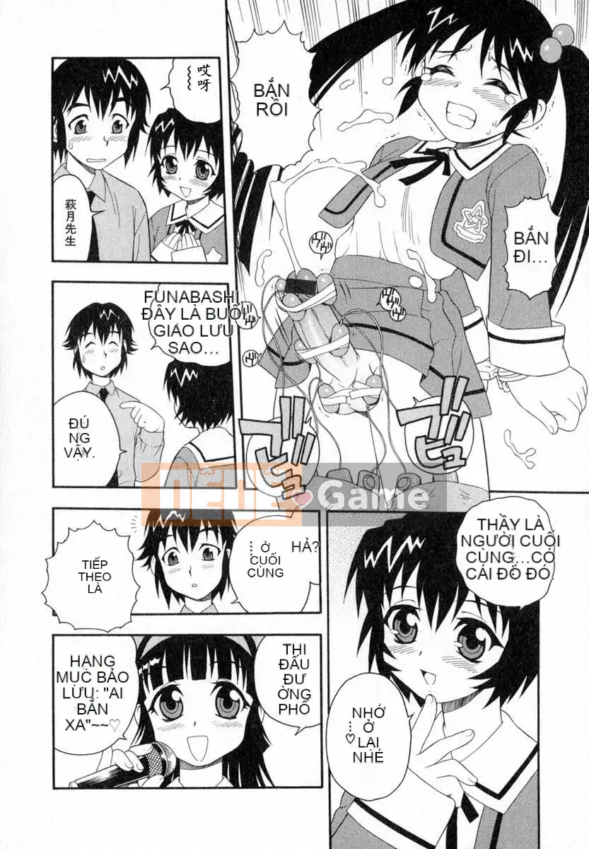 [Shinozaki Rei] Trại♡Thiên đường [Chu]