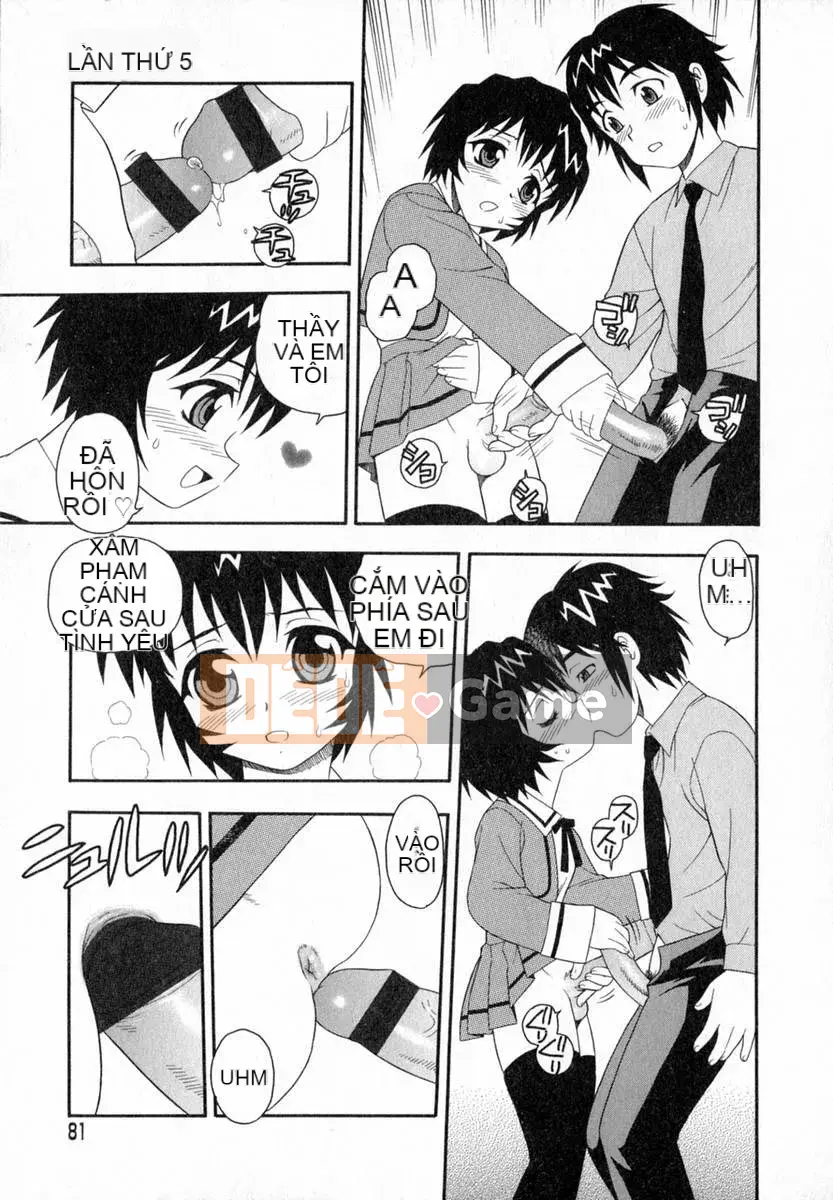 [Shinozaki Rei] Trại♡Thiên đường [Chu]