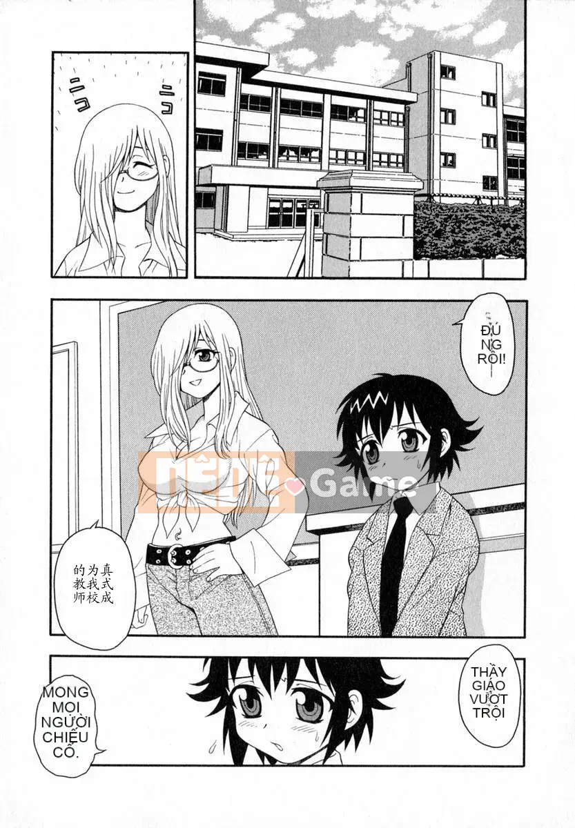 [Shinozaki Rei] Trại♡Thiên đường [Chu]