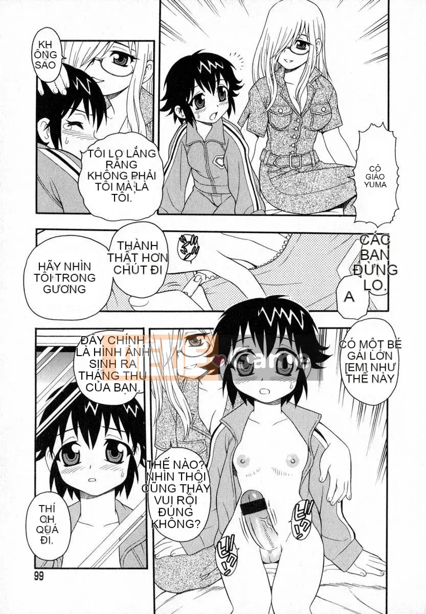 [Shinozaki Rei] Trại♡Thiên đường [Chu]