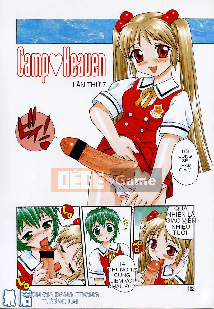 [Shinozaki Rei] Trại♡Thiên đường [Chu]