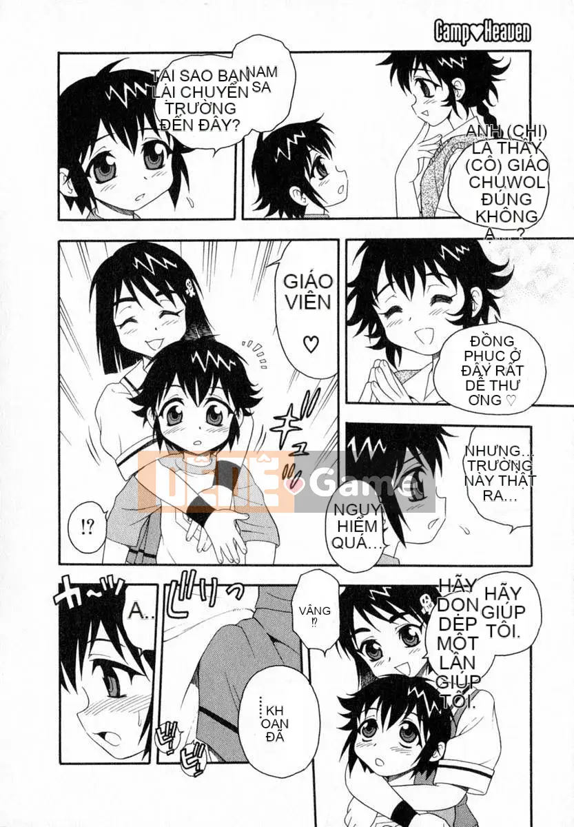 [Shinozaki Rei] Trại♡Thiên đường [Chu]