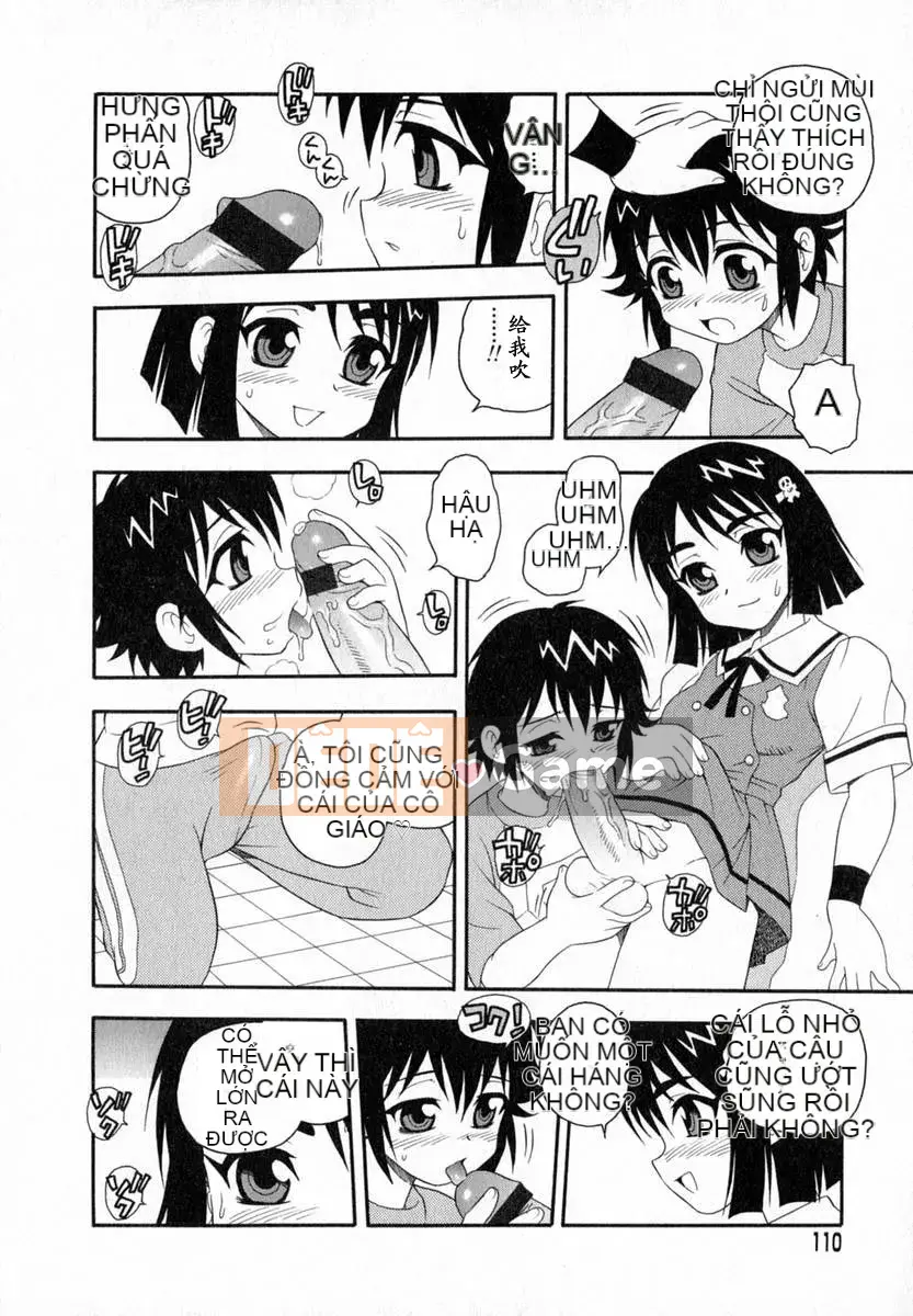 [Shinozaki Rei] Trại♡Thiên đường [Chu]