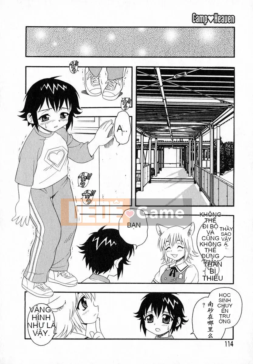 [Shinozaki Rei] Trại♡Thiên đường [Chu]