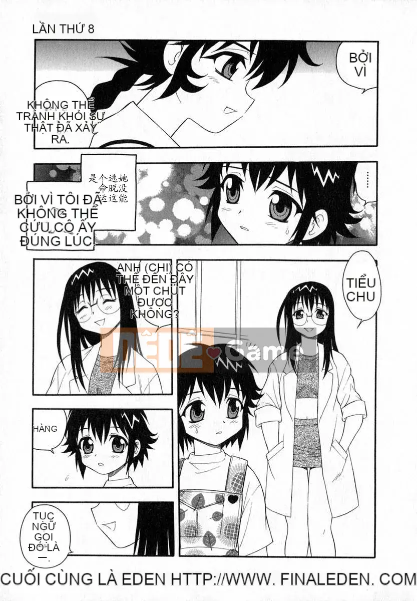 [Shinozaki Rei] Trại♡Thiên đường [Chu]