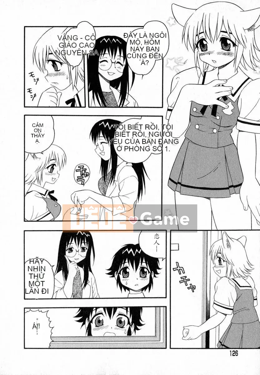 [Shinozaki Rei] Trại♡Thiên đường [Chu]