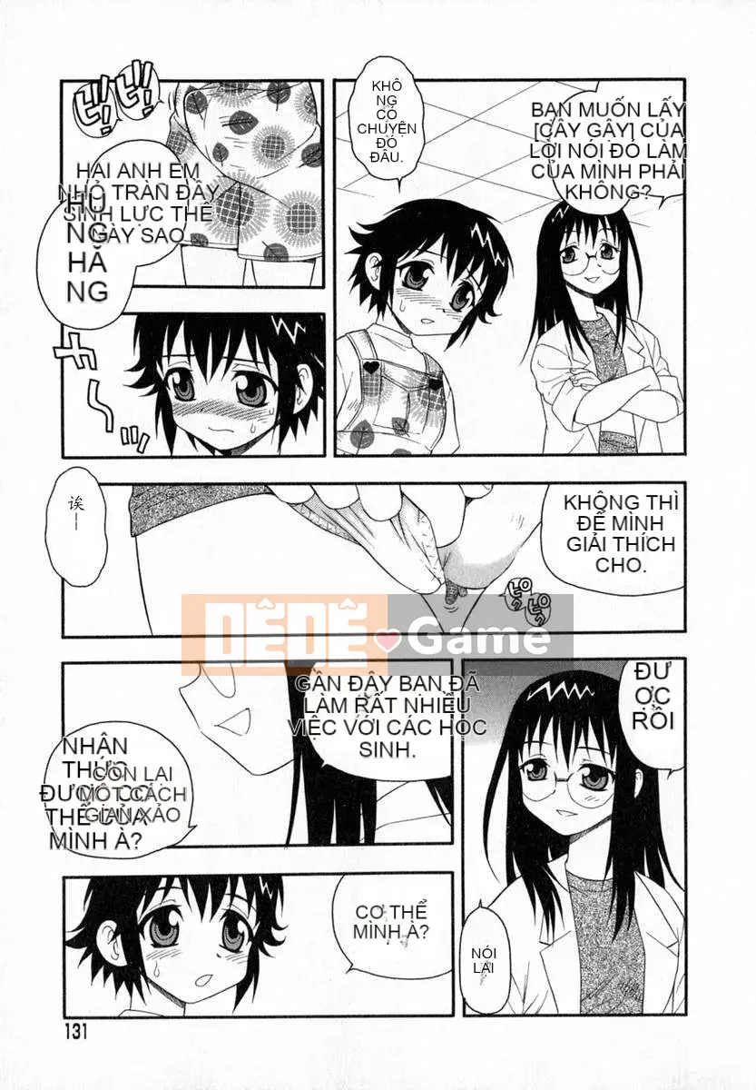 [Shinozaki Rei] Trại♡Thiên đường [Chu]