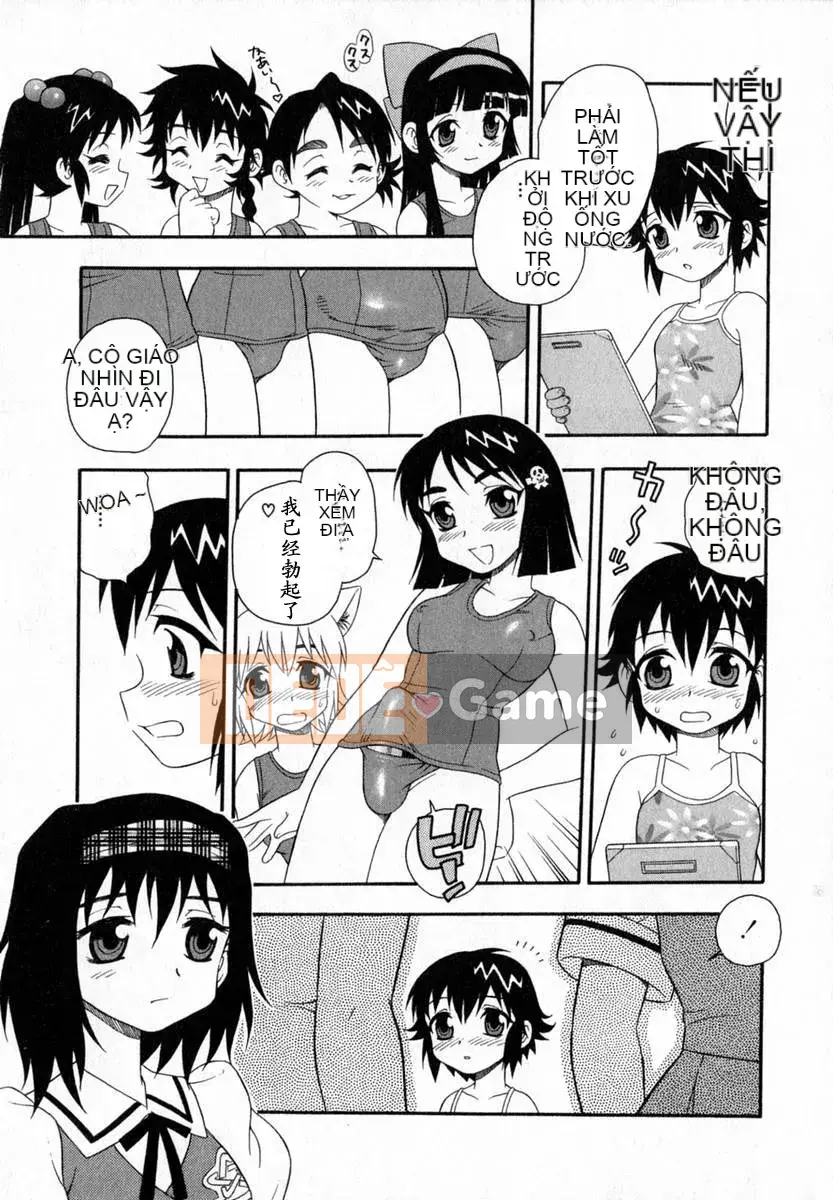 [Shinozaki Rei] Trại♡Thiên đường [Chu]