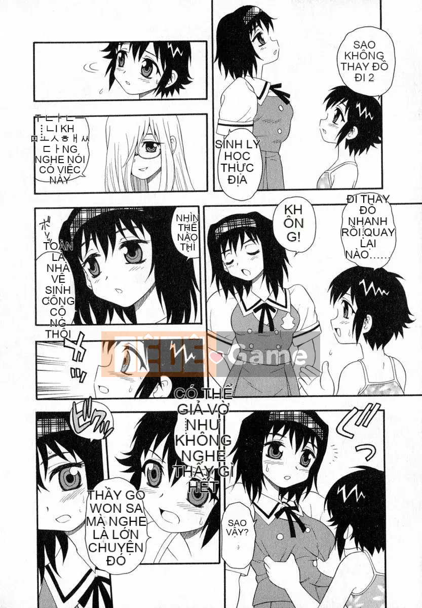 [Shinozaki Rei] Trại♡Thiên đường [Chu]