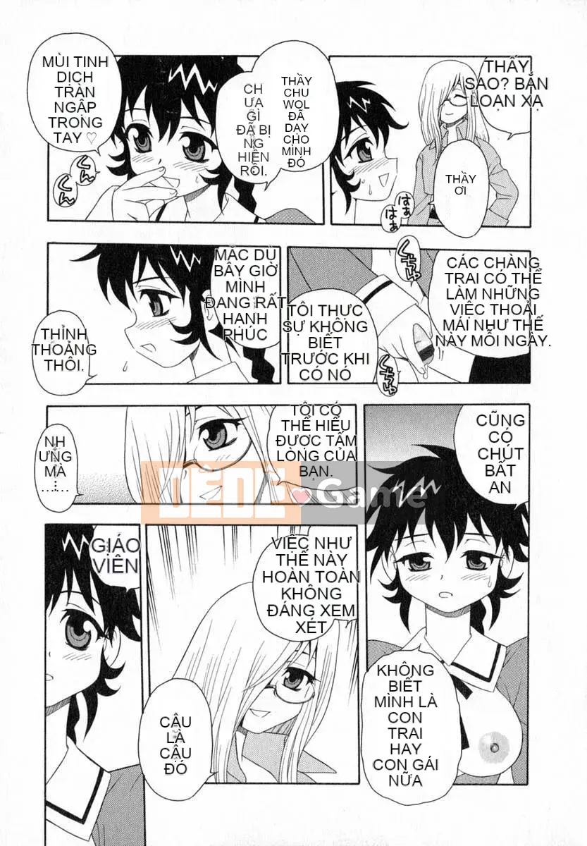 [Shinozaki Rei] Trại♡Thiên đường [Chu]