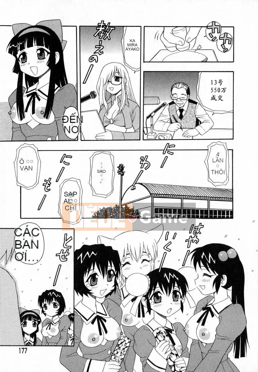 [Shinozaki Rei] Trại♡Thiên đường [Chu]