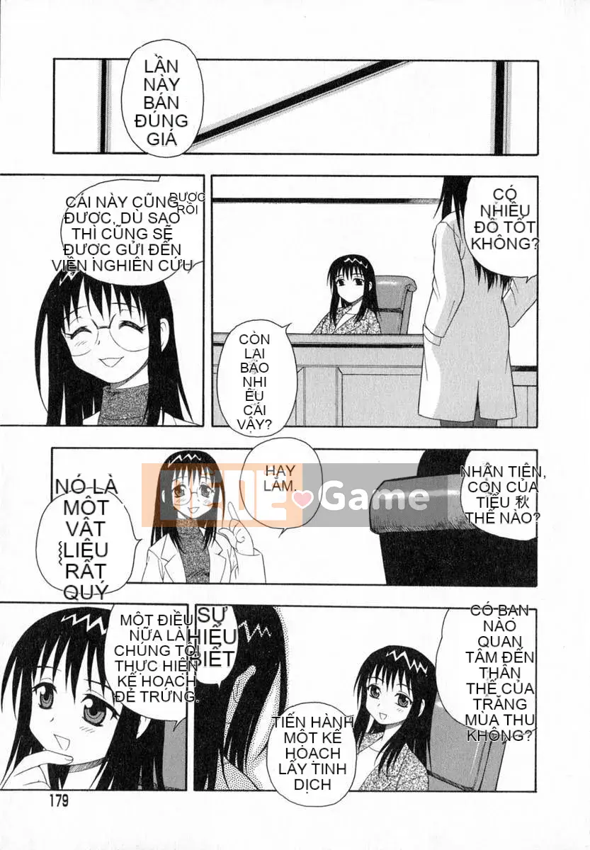 [Shinozaki Rei] Trại♡Thiên đường [Chu]