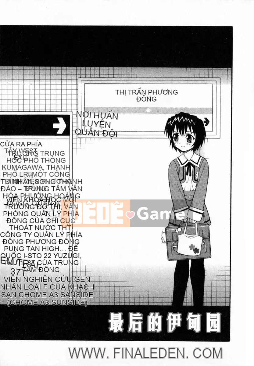 [Shinozaki Rei] Trại♡Thiên đường [Chu]