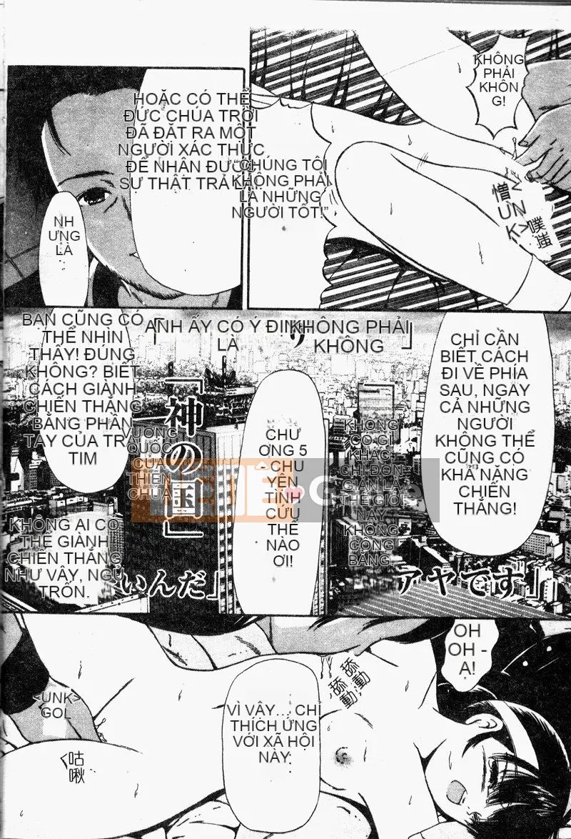 [Paint Robo] Cô gái thụ thai [Trung bình]