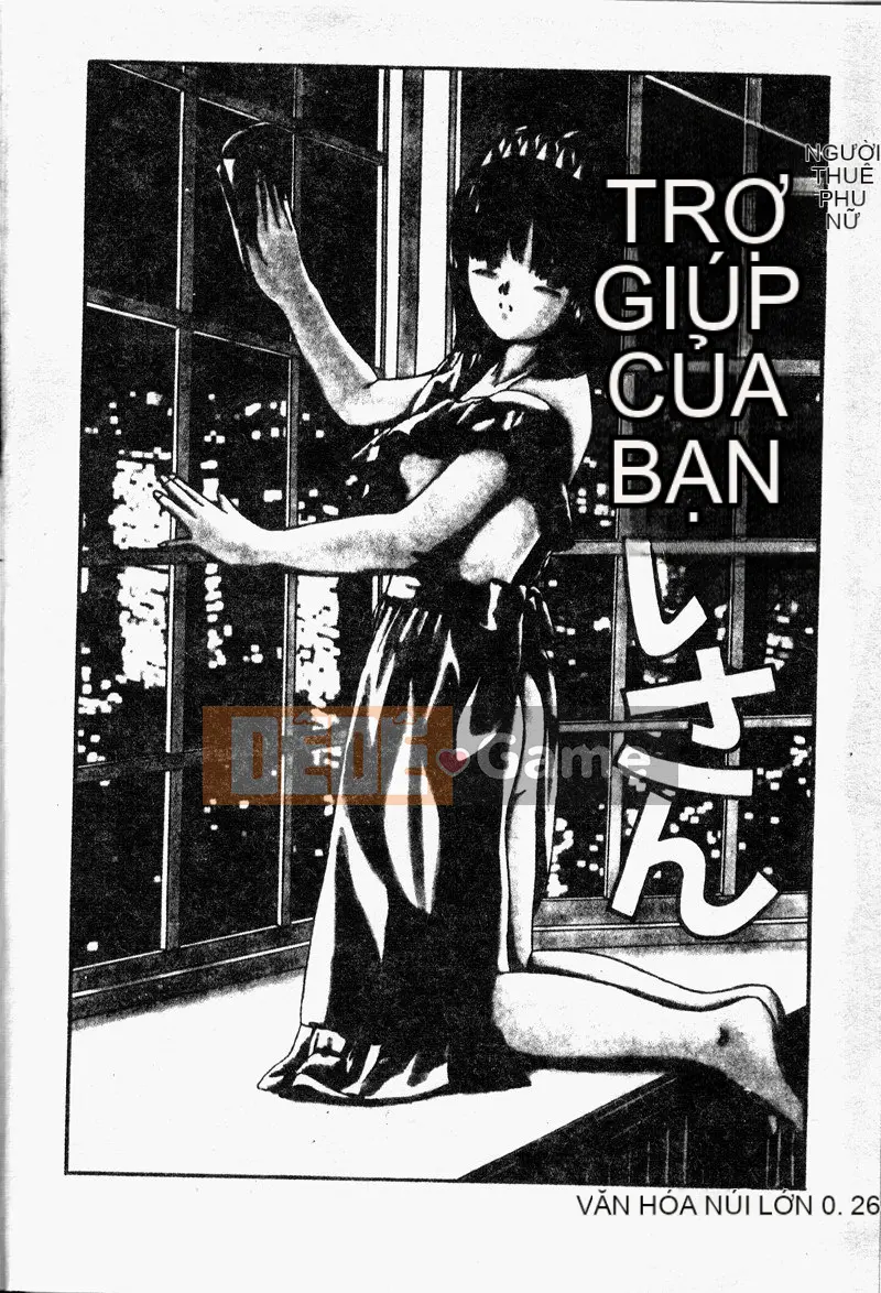 [Paint Robo] Cô gái thụ thai [Trung bình]