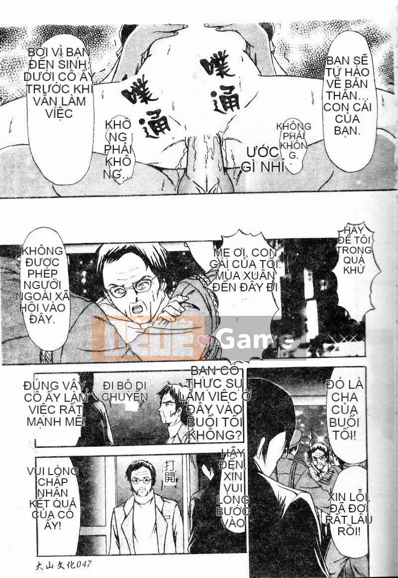 [Paint Robo] Cô gái thụ thai [Trung bình]