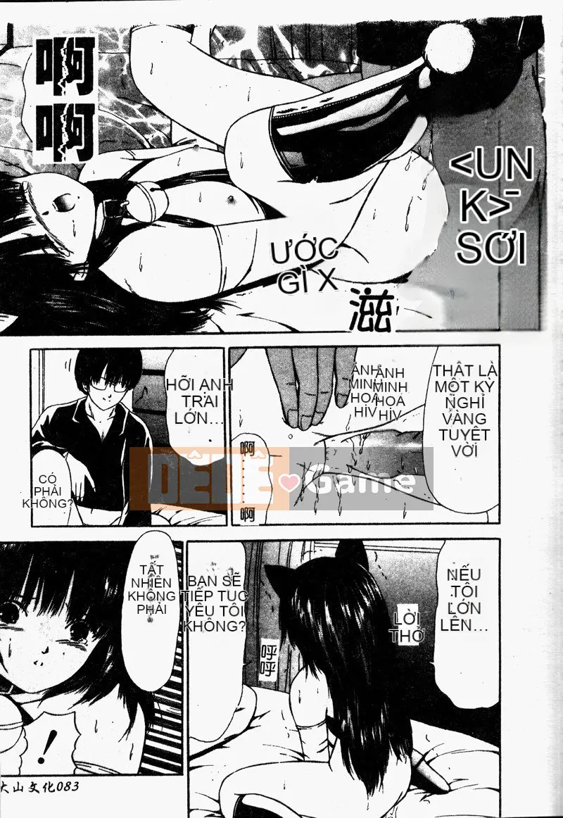 [Paint Robo] Cô gái thụ thai [Trung bình]