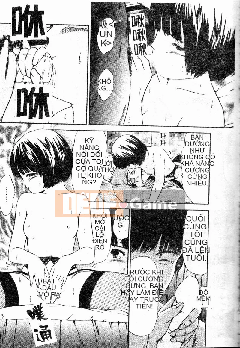 [Paint Robo] Cô gái thụ thai [Trung bình]