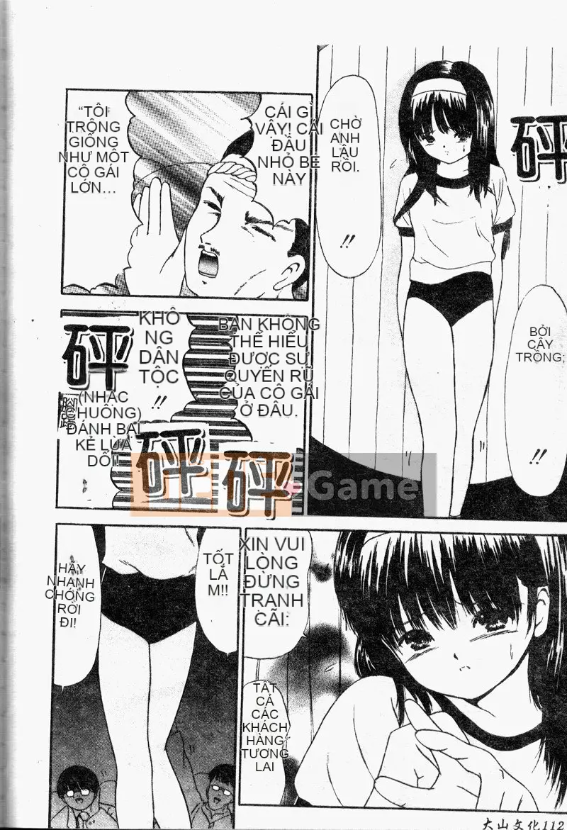 [Paint Robo] Cô gái thụ thai [Trung bình]