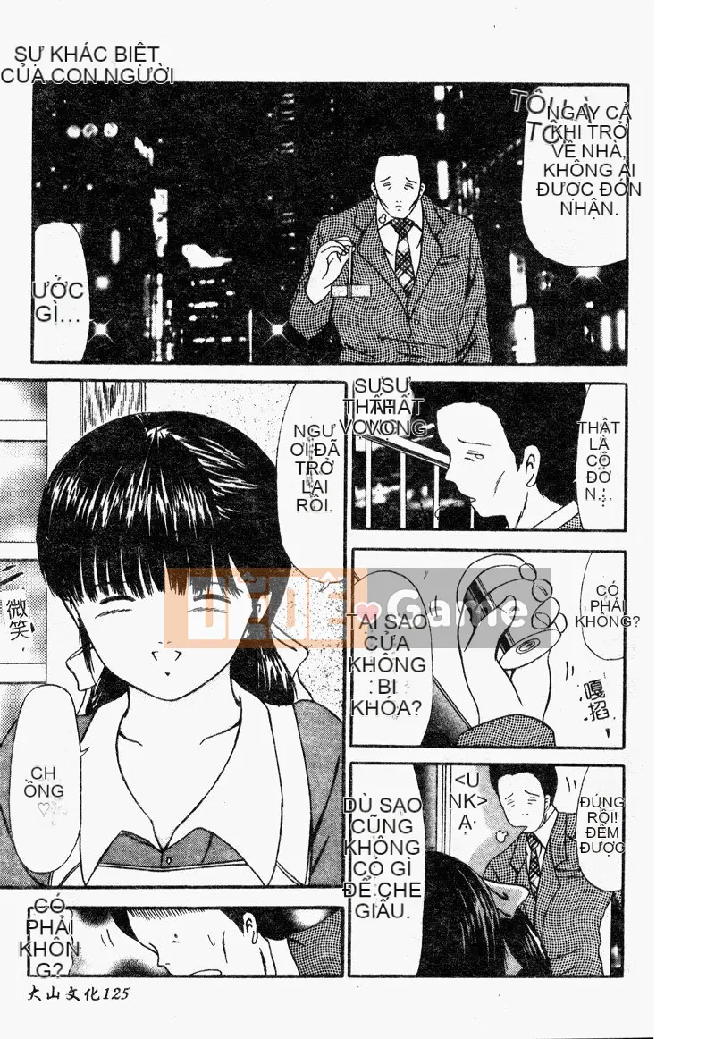 [Paint Robo] Cô gái thụ thai [Trung bình]