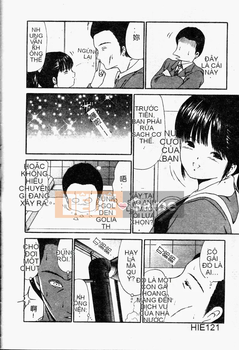 [Paint Robo] Cô gái thụ thai [Trung bình]