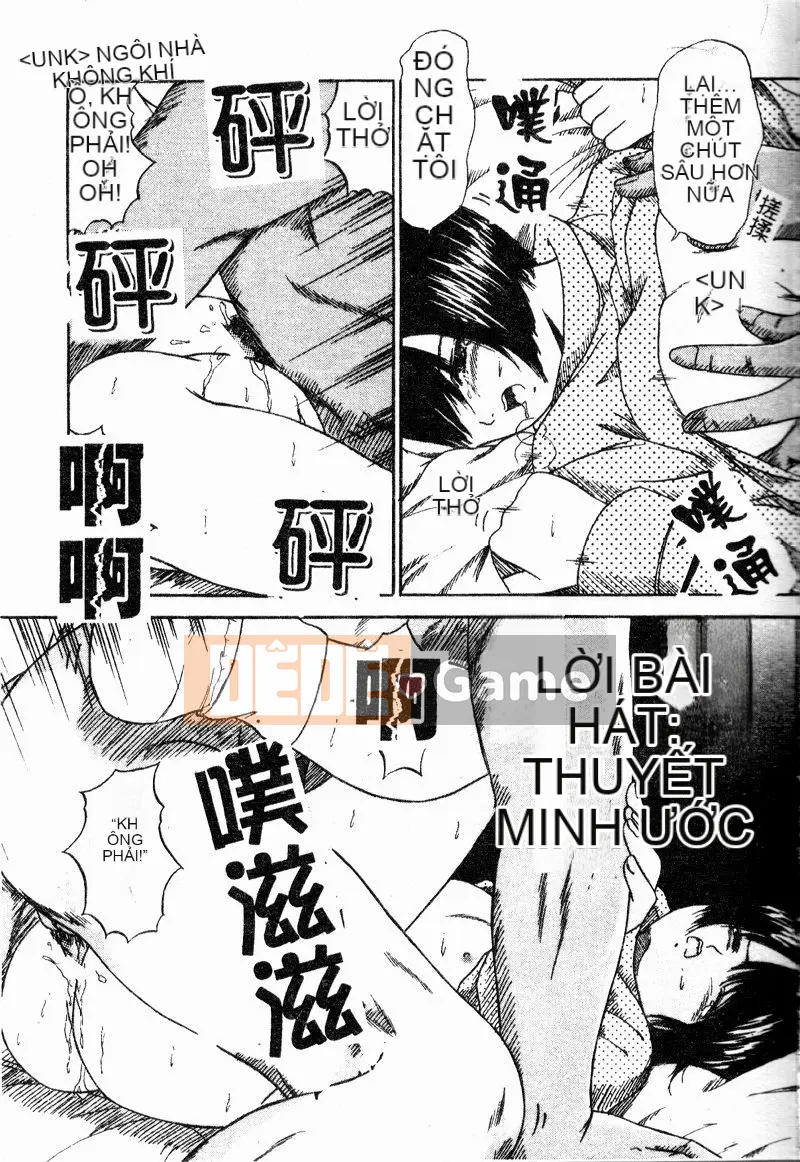 [Paint Robo] Cô gái thụ thai [Trung bình]