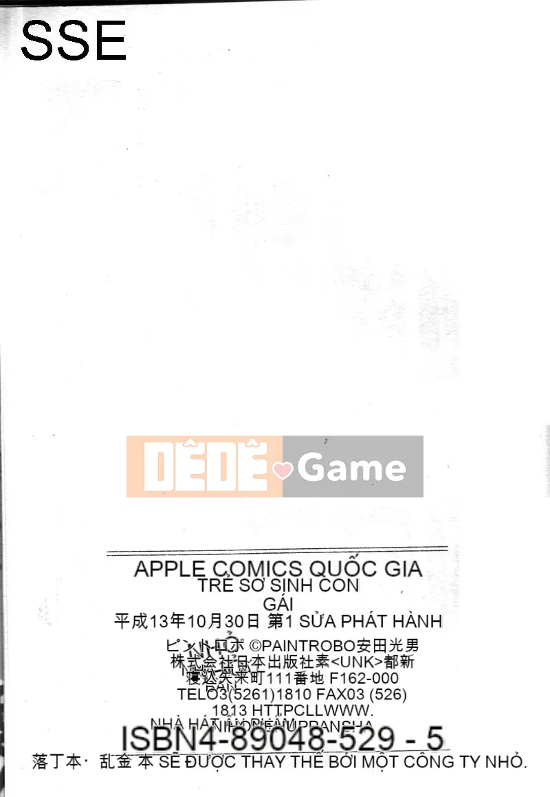 [Paint Robo] Cô gái thụ thai [Trung bình]