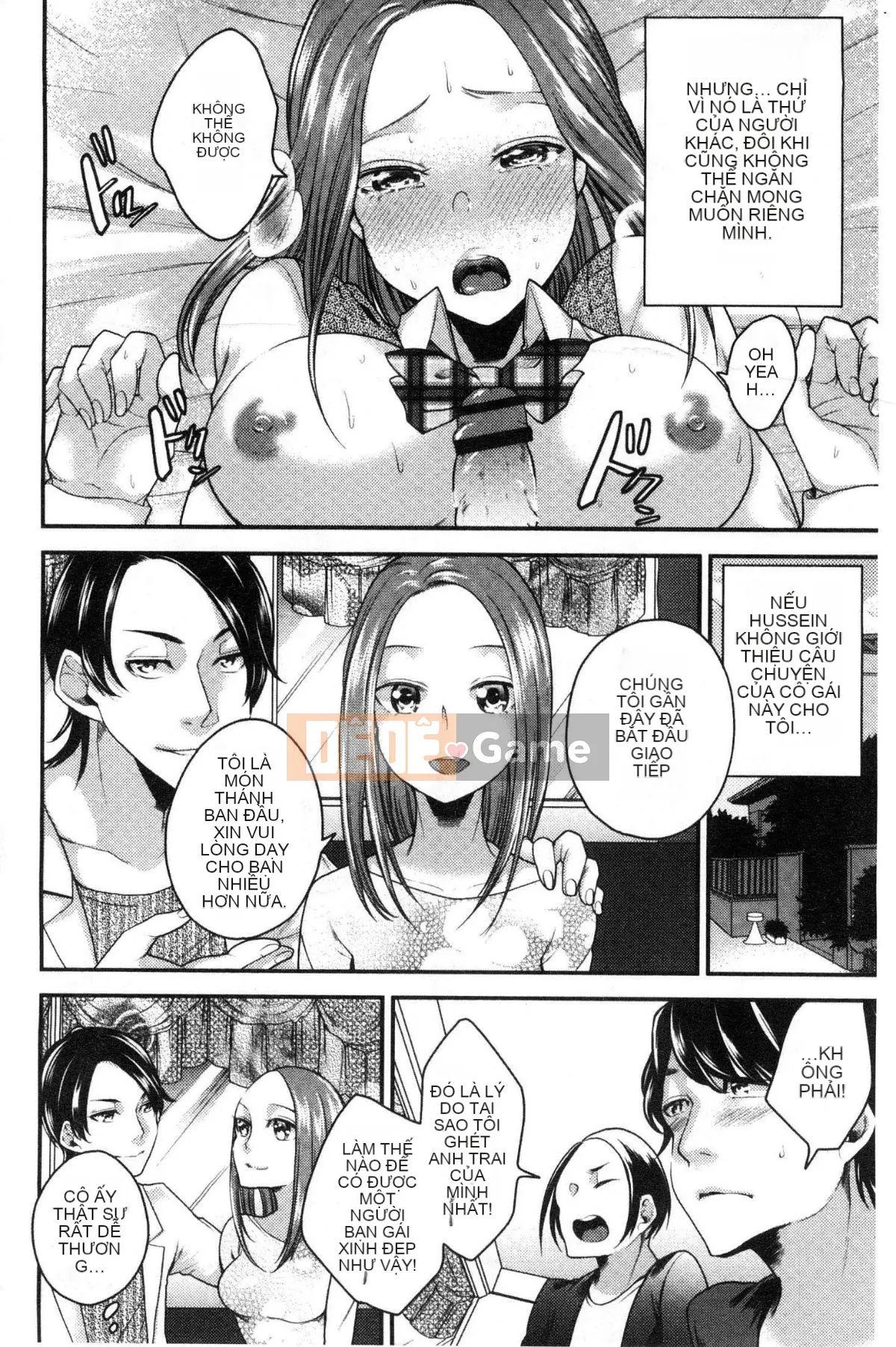 [Kaze no Kobo] [Orikawa] Tiệm mát-xa Neto Rifule