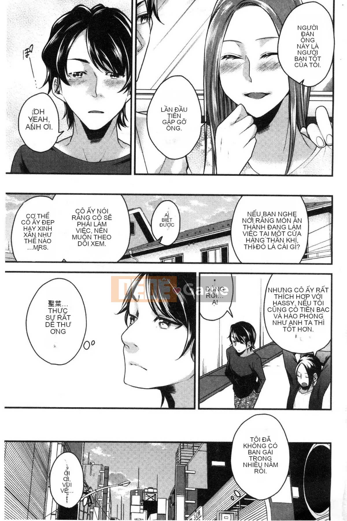 [Kaze no Kobo] [Orikawa] Tiệm mát-xa Neto Rifule