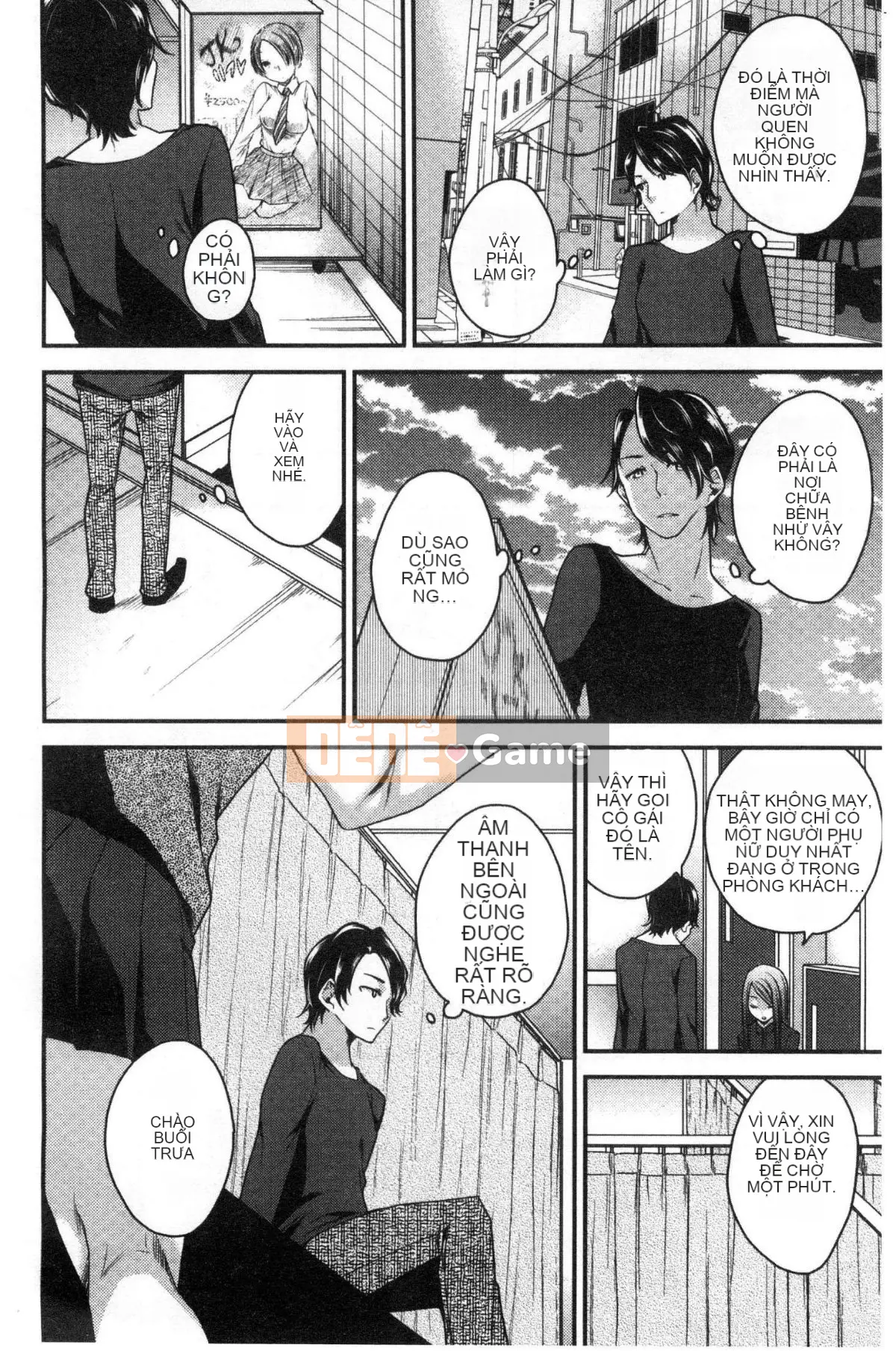 [Kaze no Kobo] [Orikawa] Tiệm mát-xa Neto Rifule