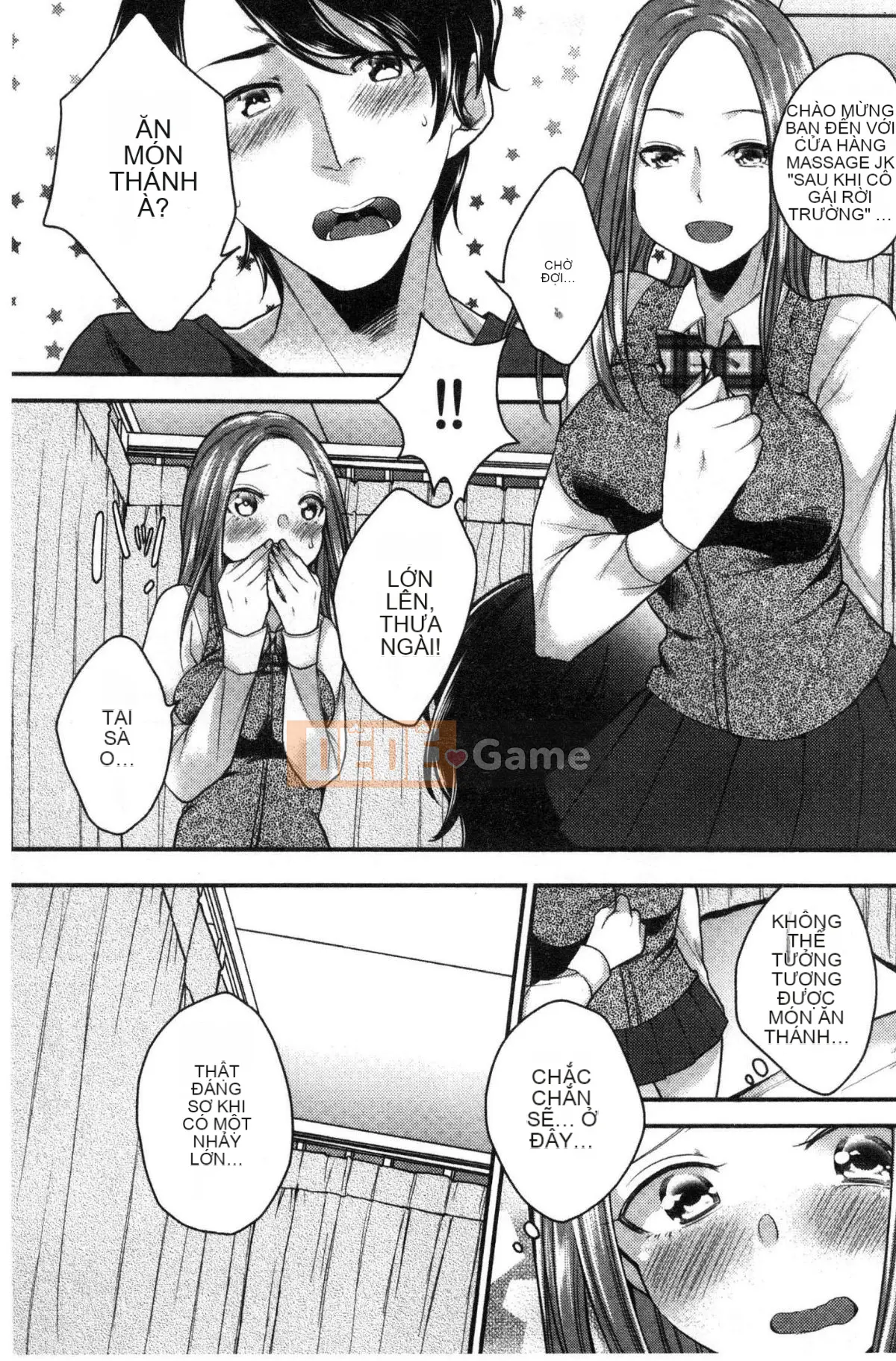 [Kaze no Kobo] [Orikawa] Tiệm mát-xa Neto Rifule